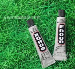 一站式采购指南 厂家直销树脂、亚克力、塑胶手机DIY配件